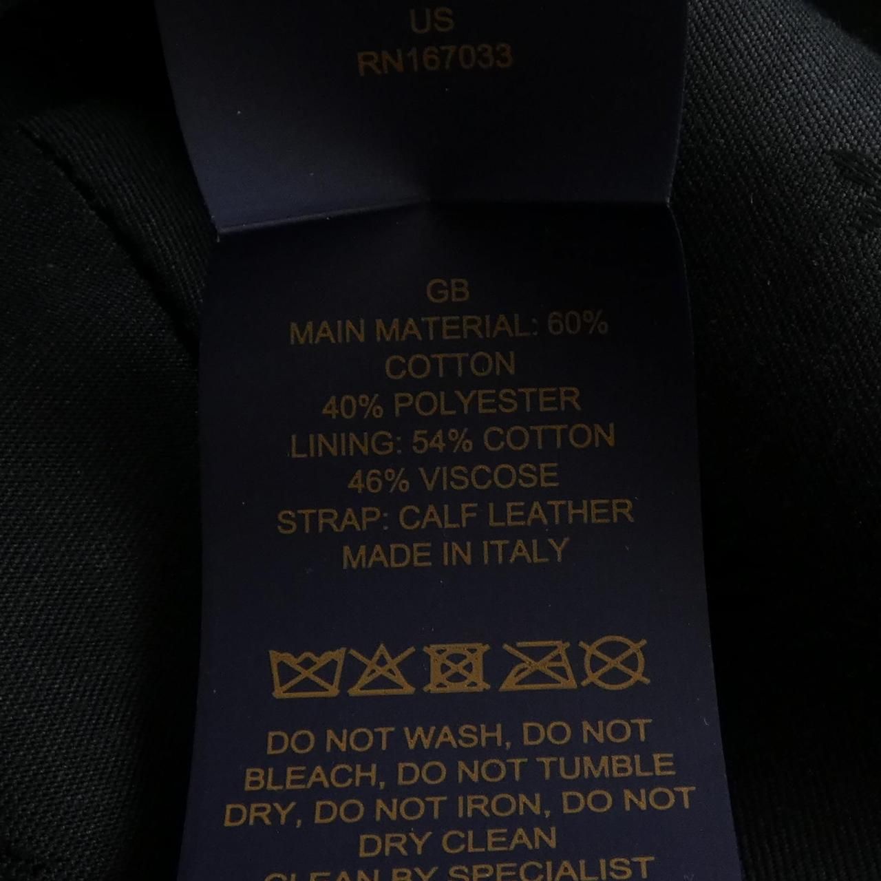 Louis Vuitton Monogram Essential Cap — view 3