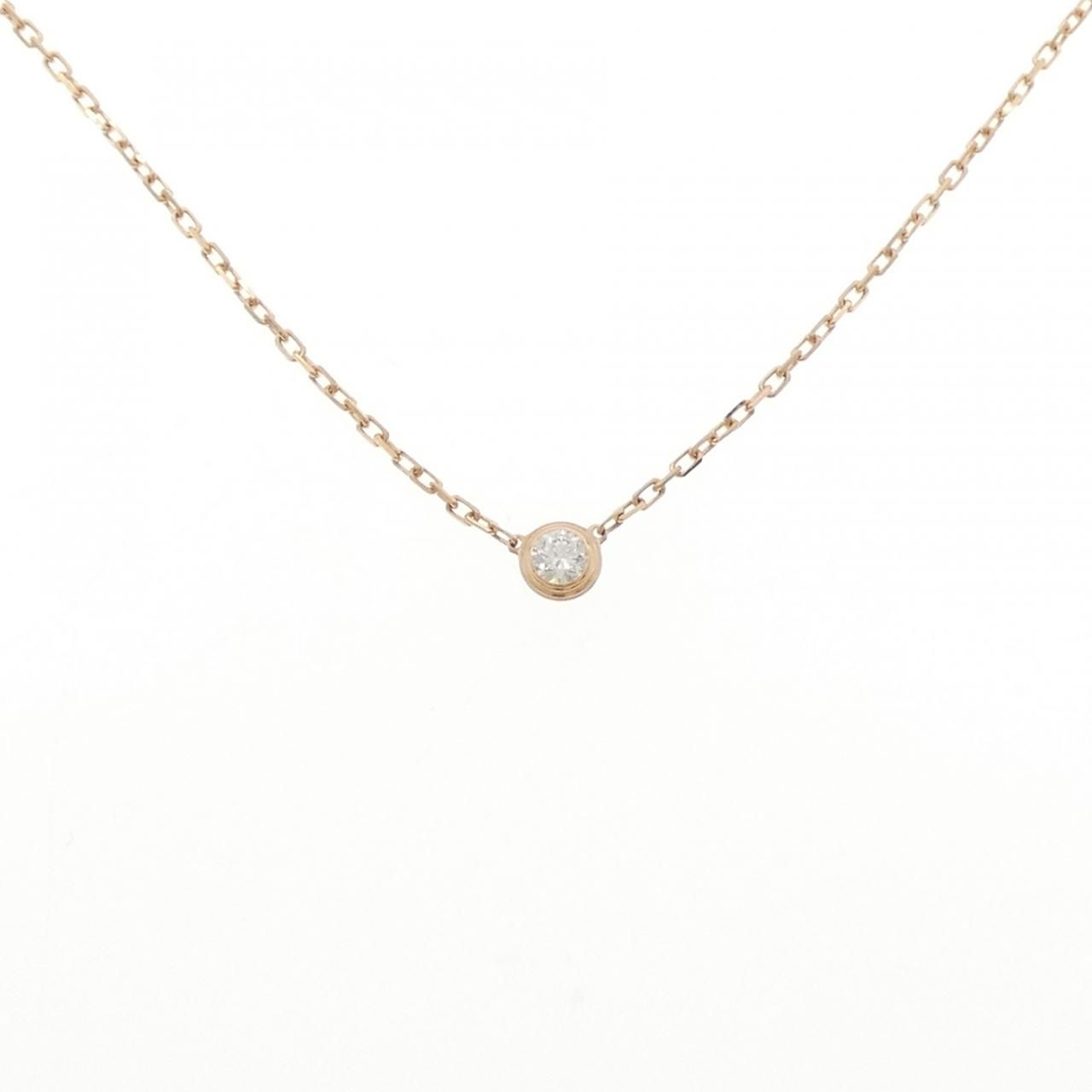 Cartier Damier Small Necklace