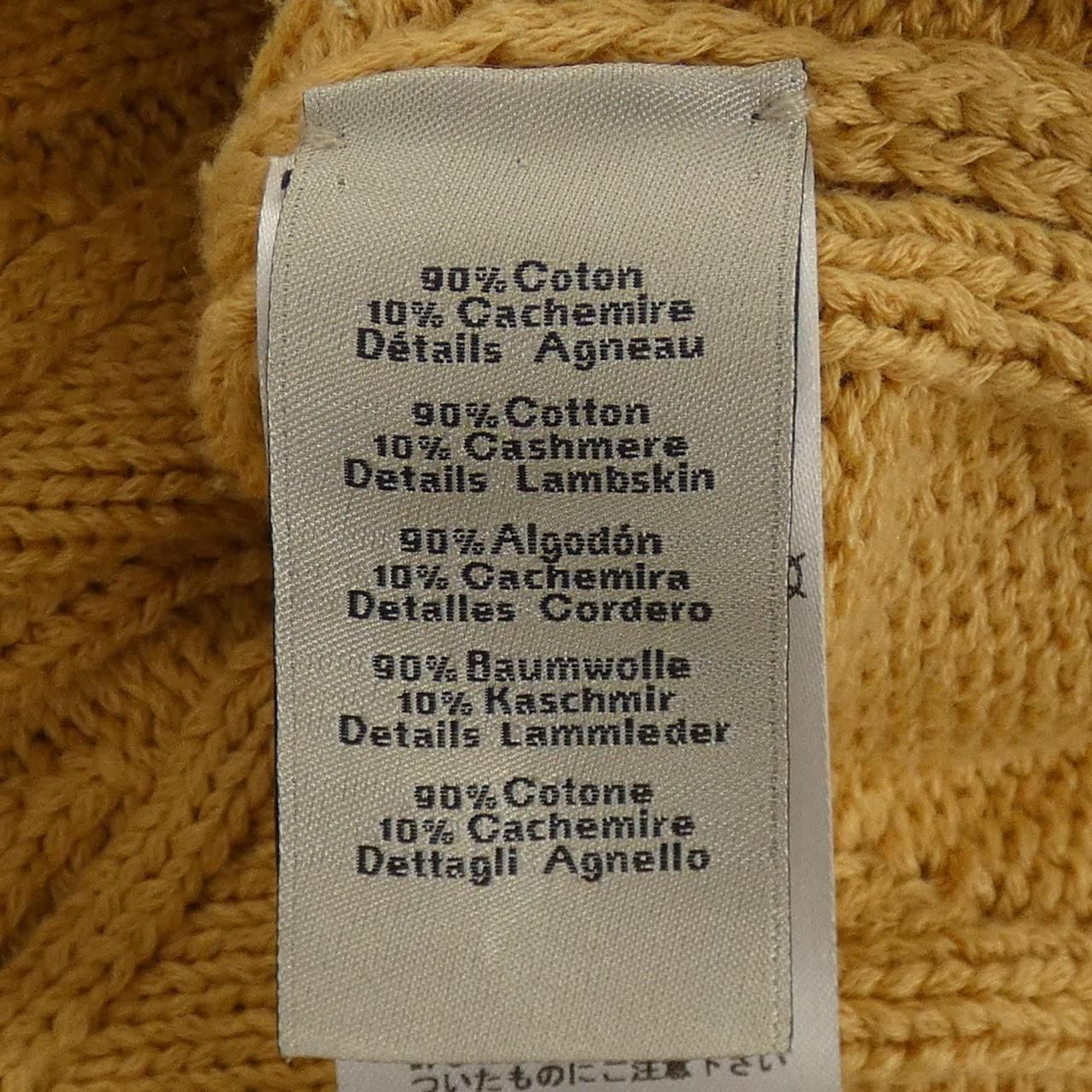 Hermes Knit Sweater Yellow — view 3