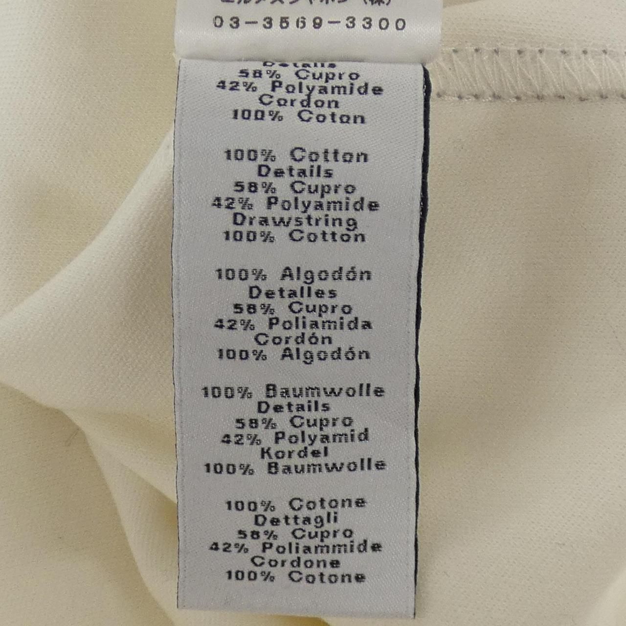 Hermes Hoodie White — view 3