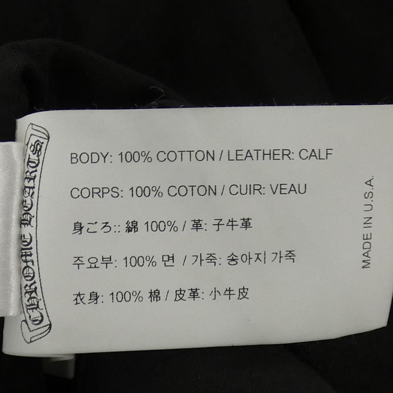 Chrome Hearts Chrry Bmb Lthr Slvs Jacket — view 3