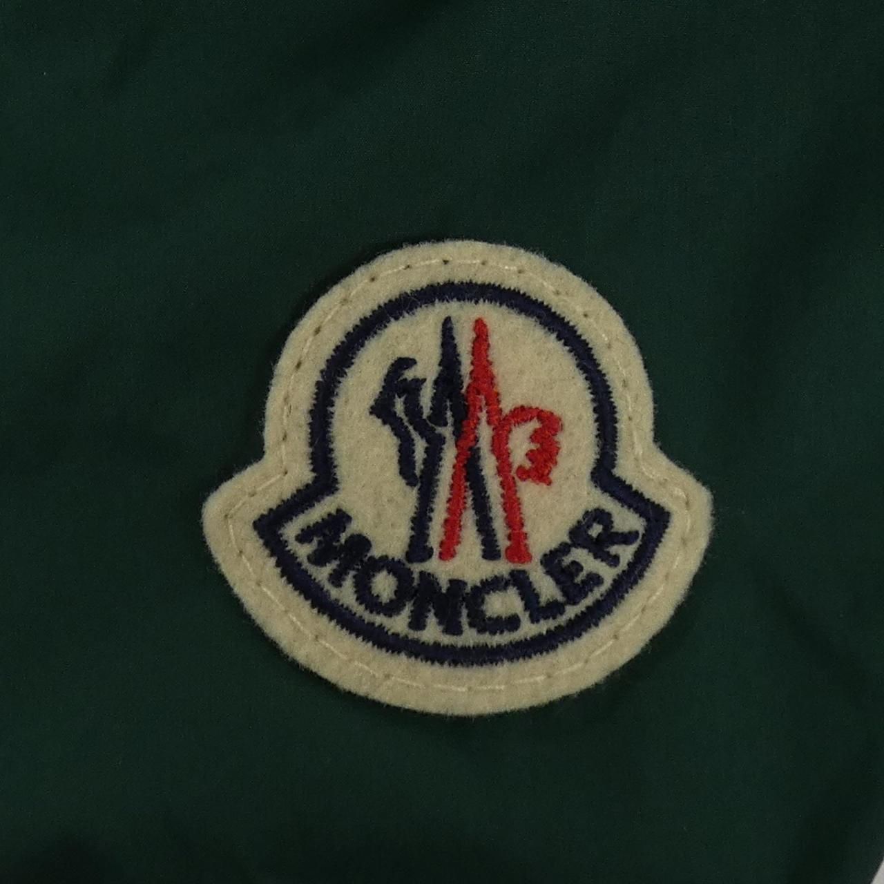 Moncler Fetuque Jacket Green — view 7