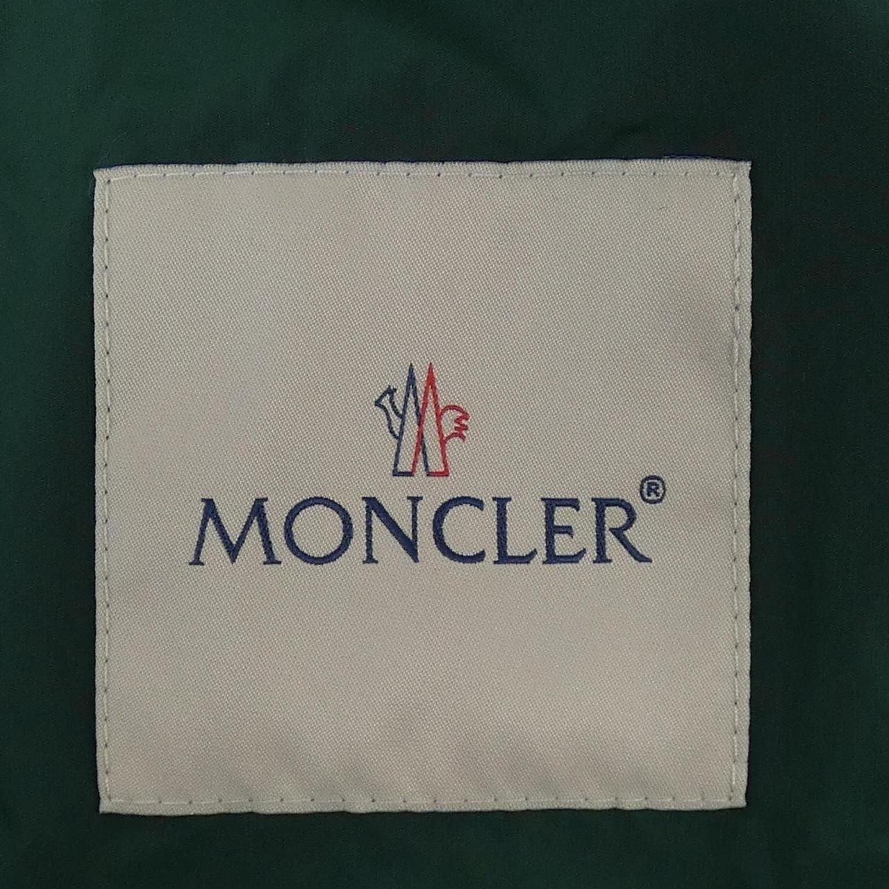 Moncler Fetuque Jacket Green — view 4
