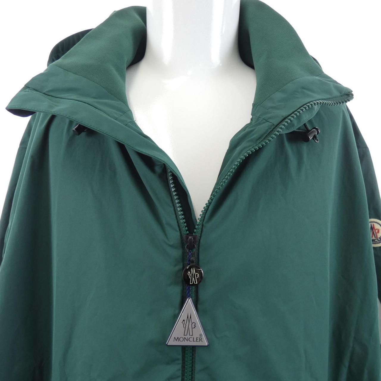 Moncler Fetuque Jacket Green — view 5