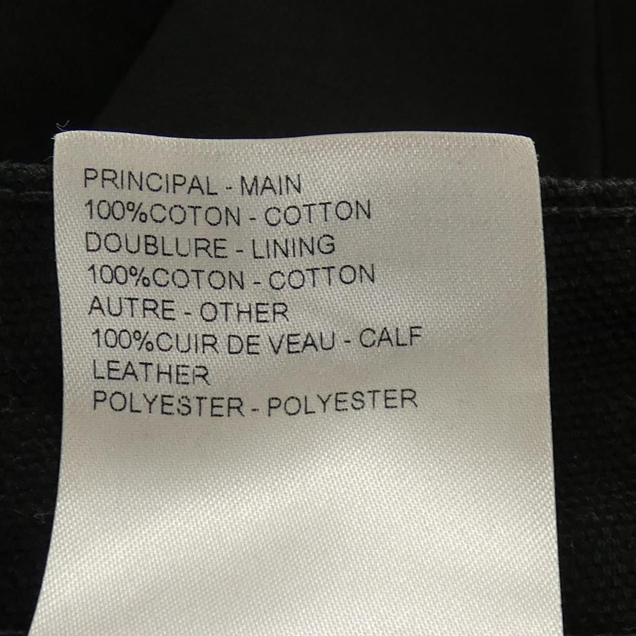 Louis Vuitton LV Cotton Workwear Pants — view 3