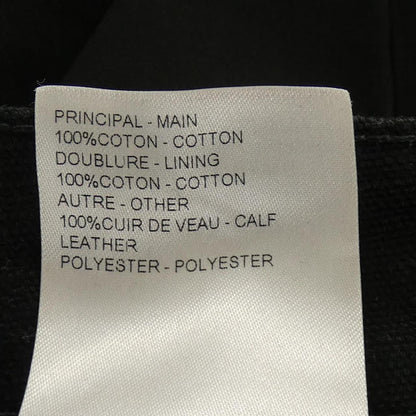 Louis Vuitton LV Cotton Workwear Pants — view 3