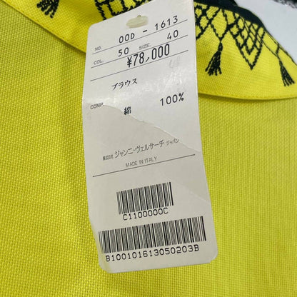Versace Gianni Shirt Blouse Long Sleeve Yellow 40 — view 5