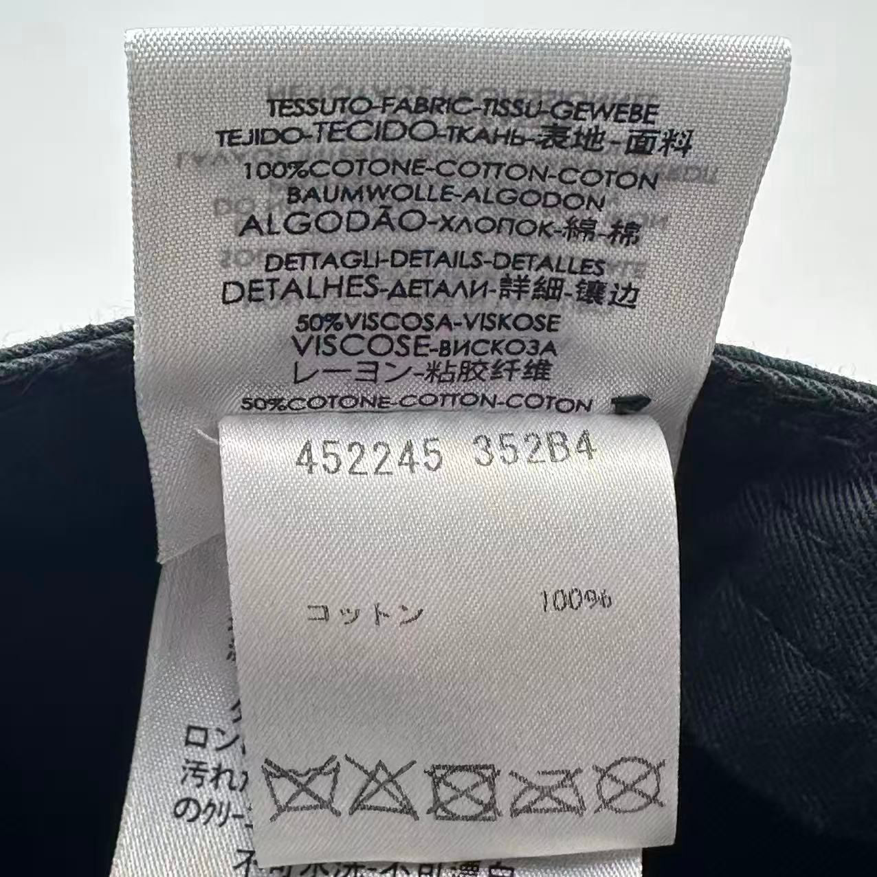 Balenciaga Cap Embroidery Logo Black — view 4