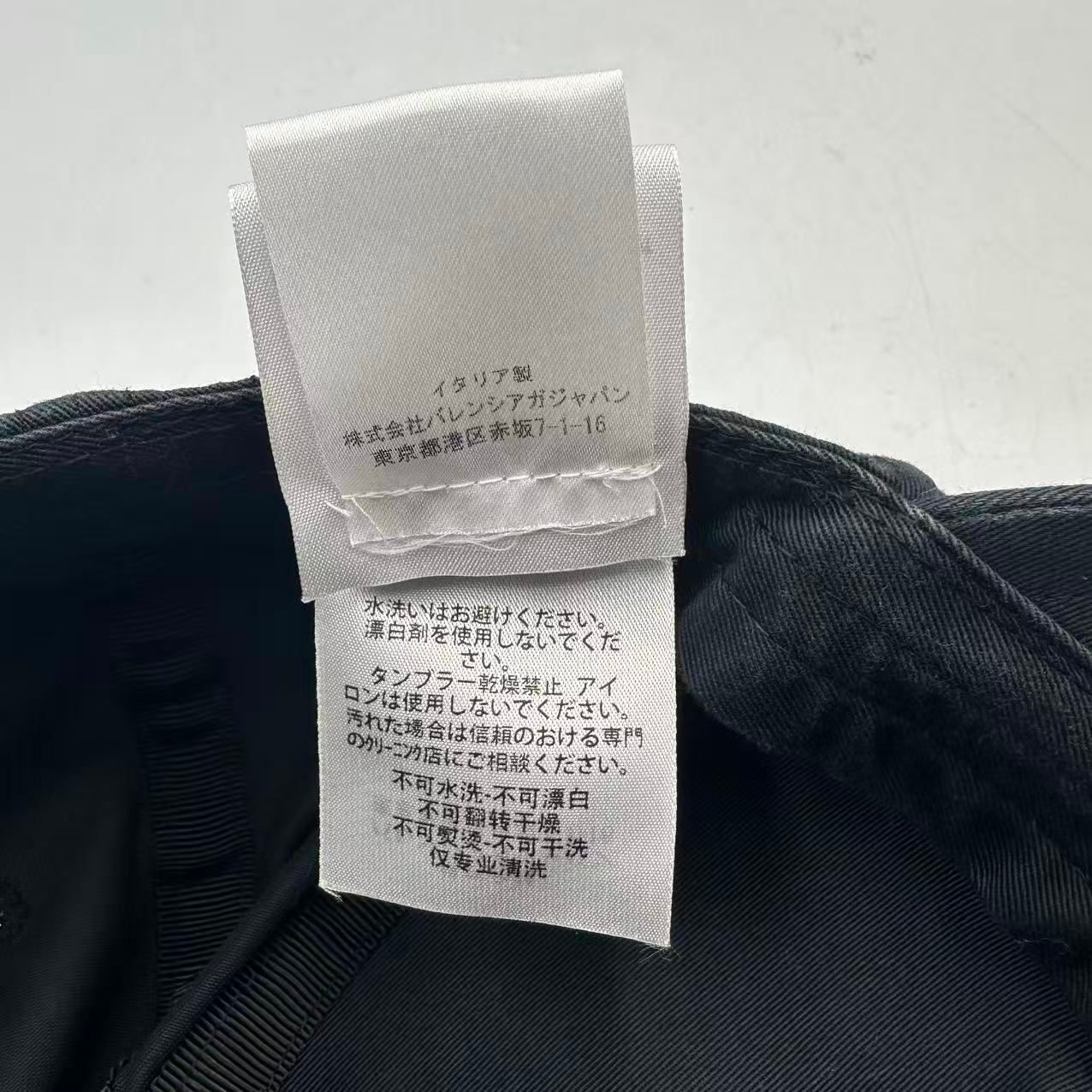 Balenciaga Cap Embroidery Logo Black — view 7