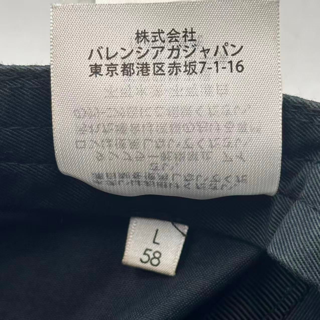 Balenciaga Cap Embroidery Logo Black — view 8