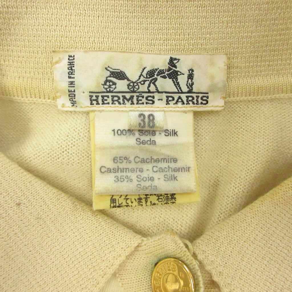 Hermes Cashmere Blend Cardigan Shirt Silk 38 Beige Musical Instrument Pattern — view 6