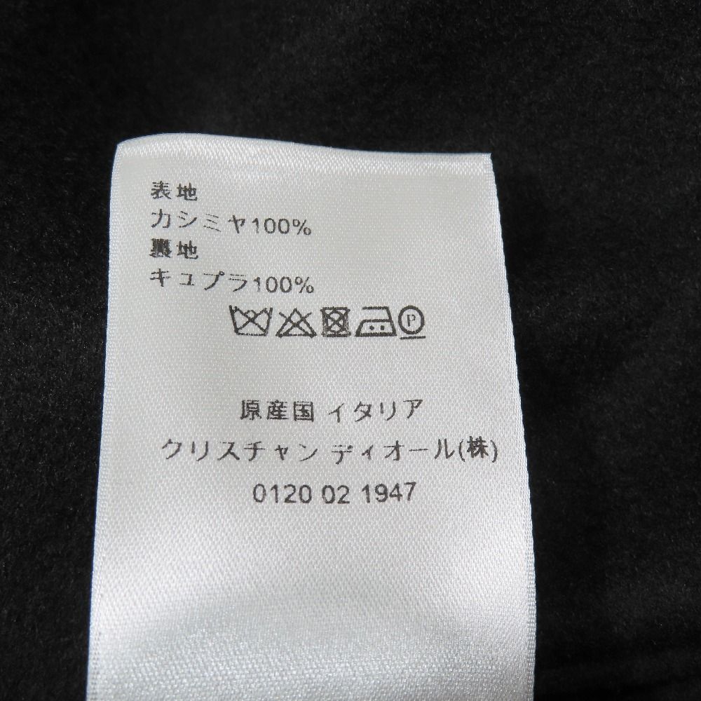 Dior Cashmere Melton Tailored Jacket Blazer 46 Black — view 6