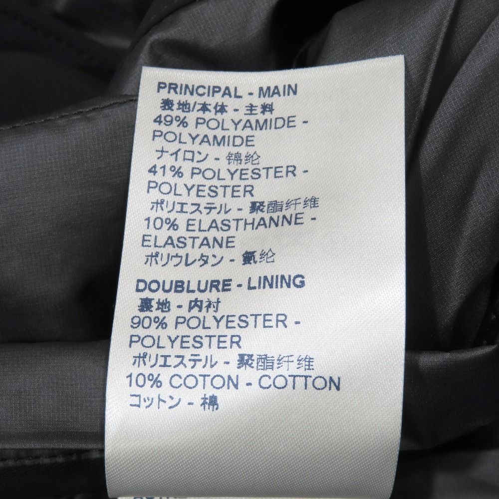Louis Vuitton Reversible Tailored Jacket Blazer Nylon Quilted 52 Black — view 8