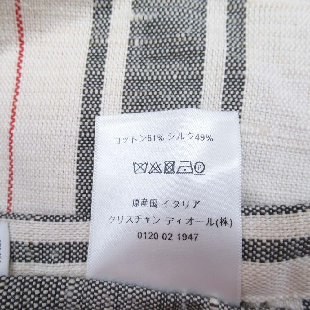 Dior Cotton Silk Nep Stripe Long Skirt Tiered — view 7