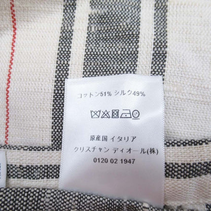 Dior Cotton Silk Nep Stripe Long Skirt Tiered — view 7