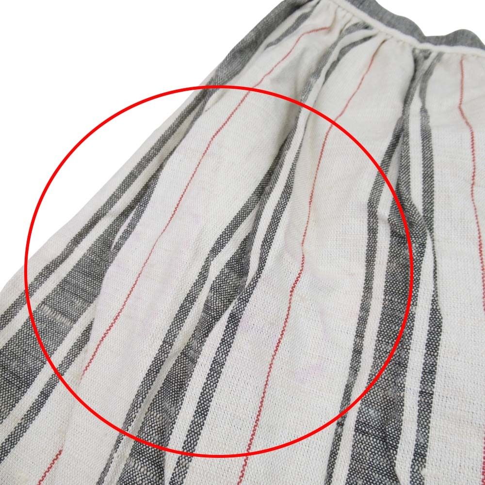 Dior Cotton Silk Nep Stripe Long Skirt Tiered — view 9