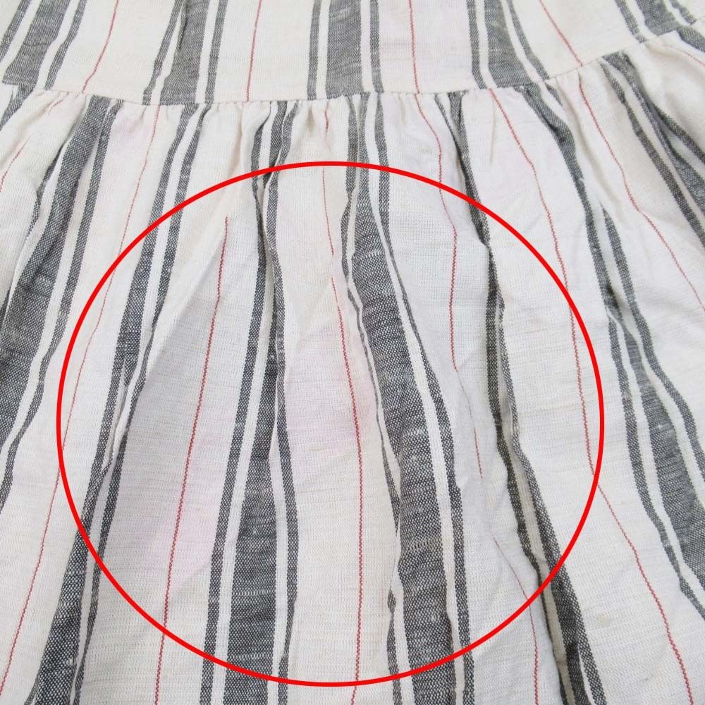 Dior Cotton Silk Nep Stripe Long Skirt Tiered — view 8