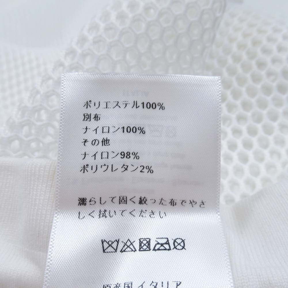 Dior Mesh Coat White — view 9