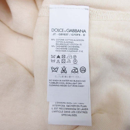 Dolce & Gabbana Cotton Cashmere Knit Inside Out Sweater — view 8