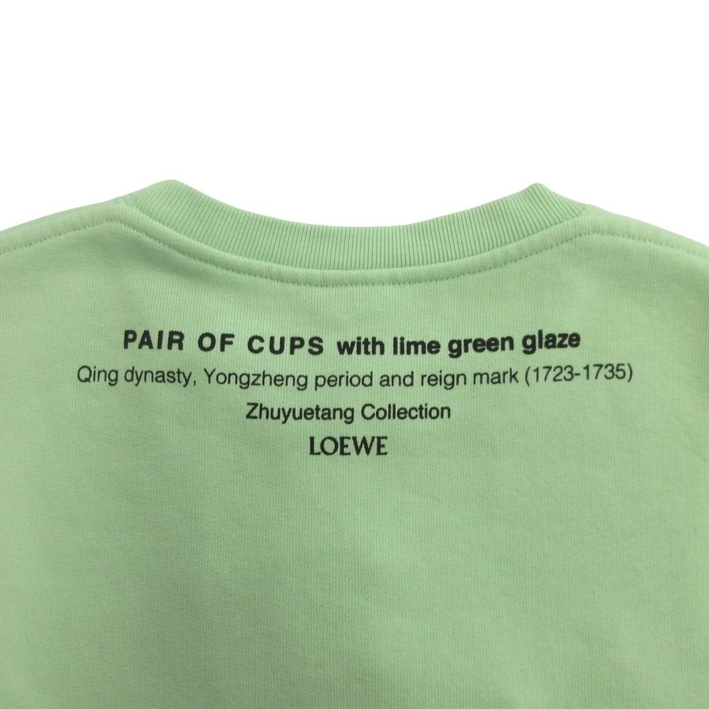 Loewe Ceramic Print Sweatshirt Shirt Brown Vessel S Green — view 4