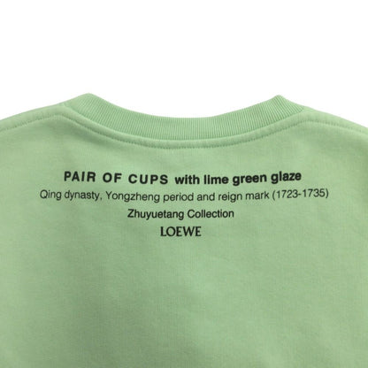 Loewe Ceramic Print Sweatshirt Shirt Brown Vessel S Green — view 4