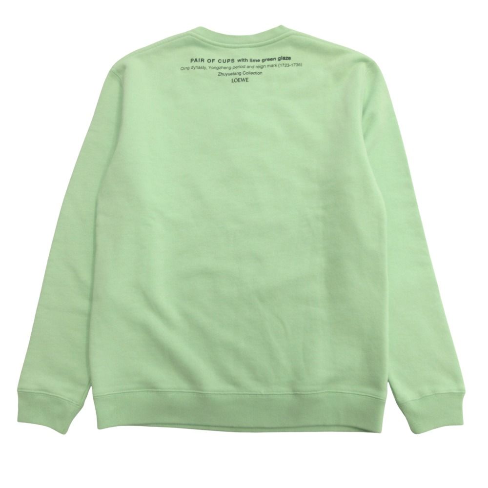 Loewe Ceramic Print Sweatshirt Shirt Brown Vessel S Green — view 2