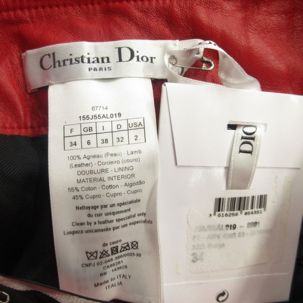 Dior Heart Pocket Lamb Leather Mini Skirt Flare High Waist Sheep 38 — view 8
