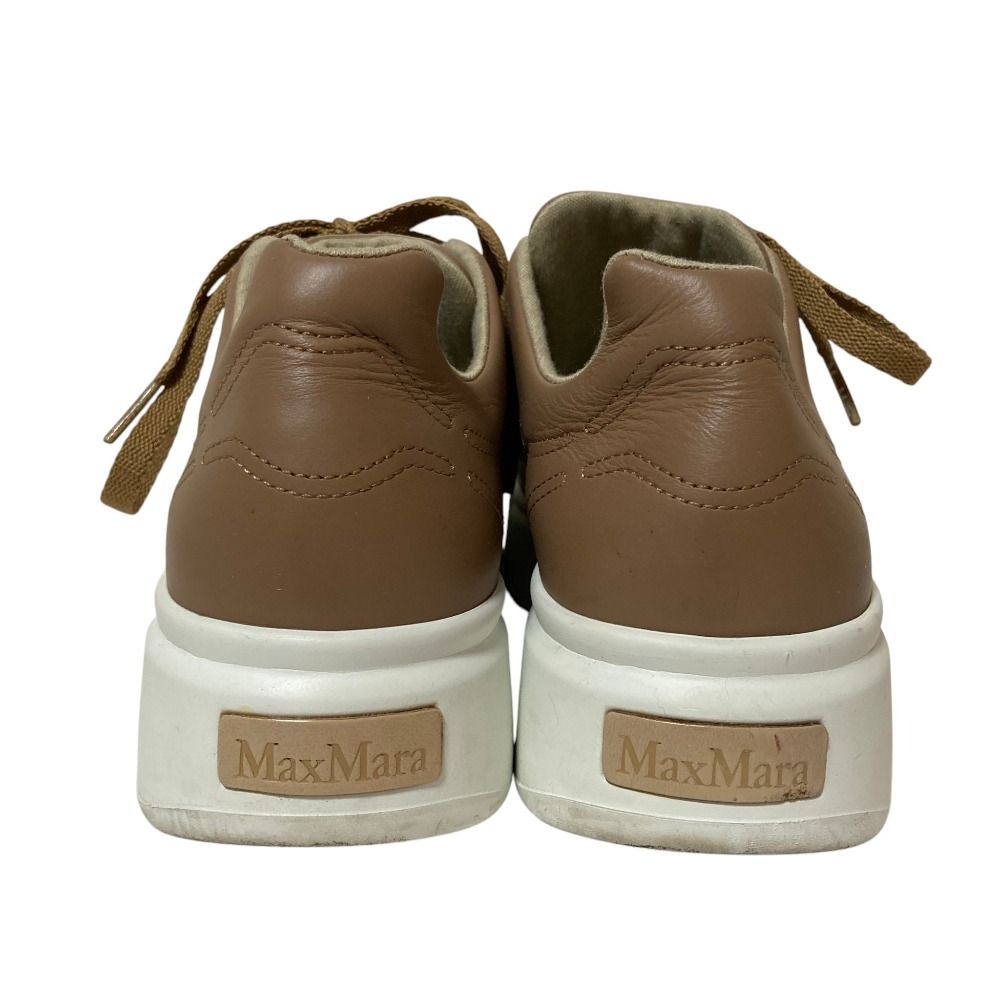 Max Mara Center Logo Leather Low Cut Sneakers 38 Brown — view 3