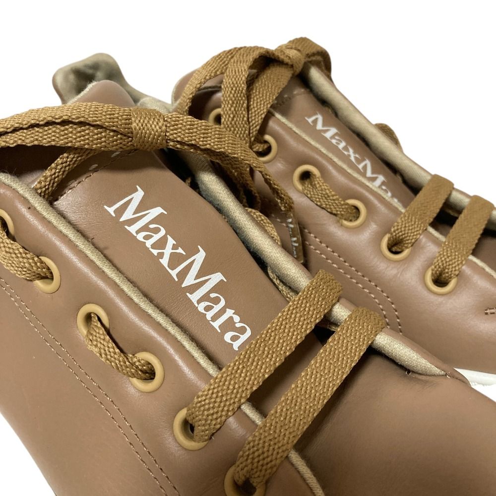 Max Mara Center Logo Leather Low Cut Sneakers 38 Brown — view 7