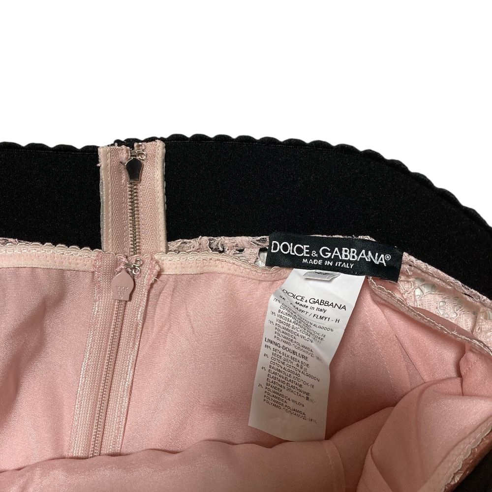 Dolce & Gabbana Cordless Skirt 42 Pink — view 4