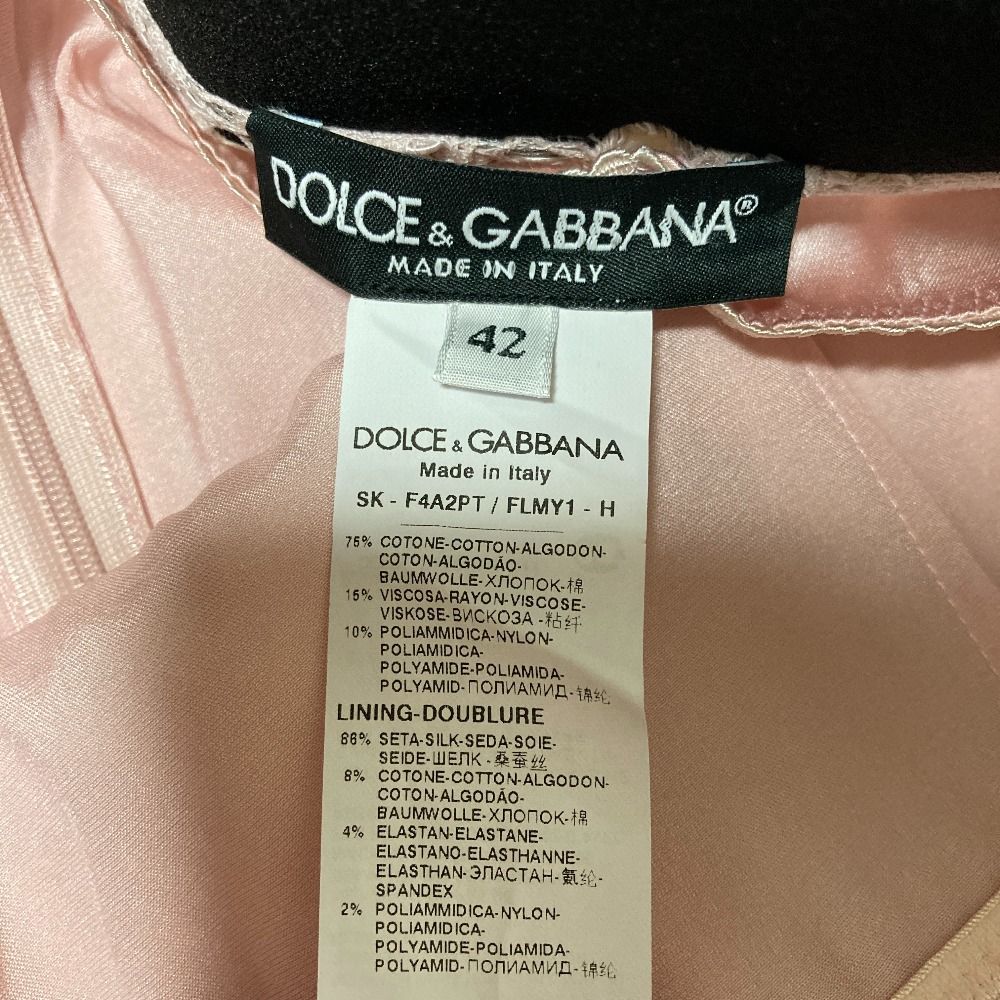 Dolce & Gabbana Cordless Skirt 42 Pink — view 5