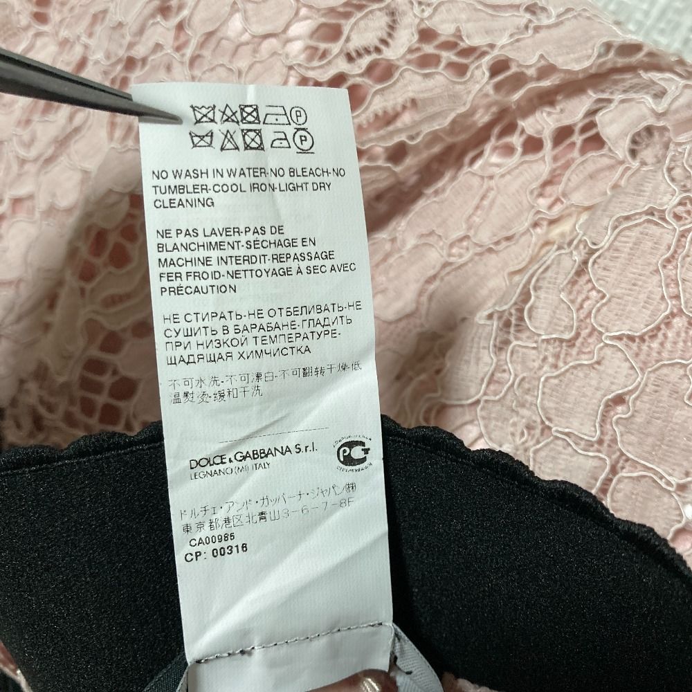 Dolce & Gabbana Cordless Skirt 42 Pink — view 6
