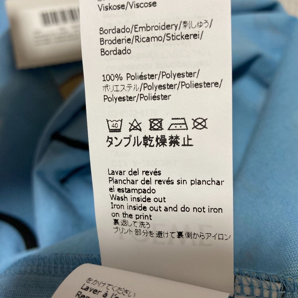 Loewe Studio Ghibli My Neighbor Totoro Oversize T-Shirt S Blue — view 9