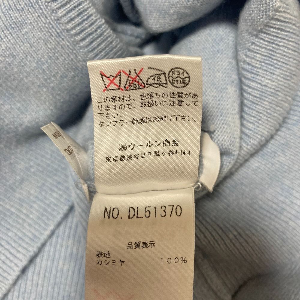 Brunello Cucinelli Cashmere Digan Top Ensemble L M Blue — view 7