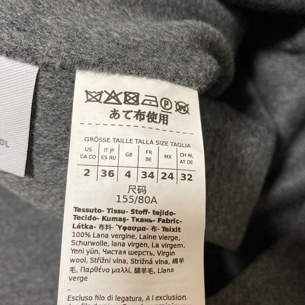 Max Mara S 'S Wool Ribbon Jacket 36 Gray — view 7