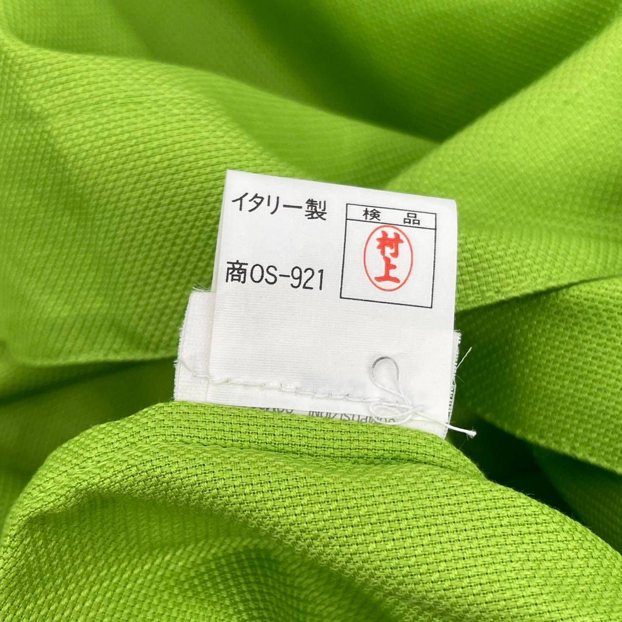 Versace Gianni Shirt Blouse Long Sleeve Green 38 — view 4