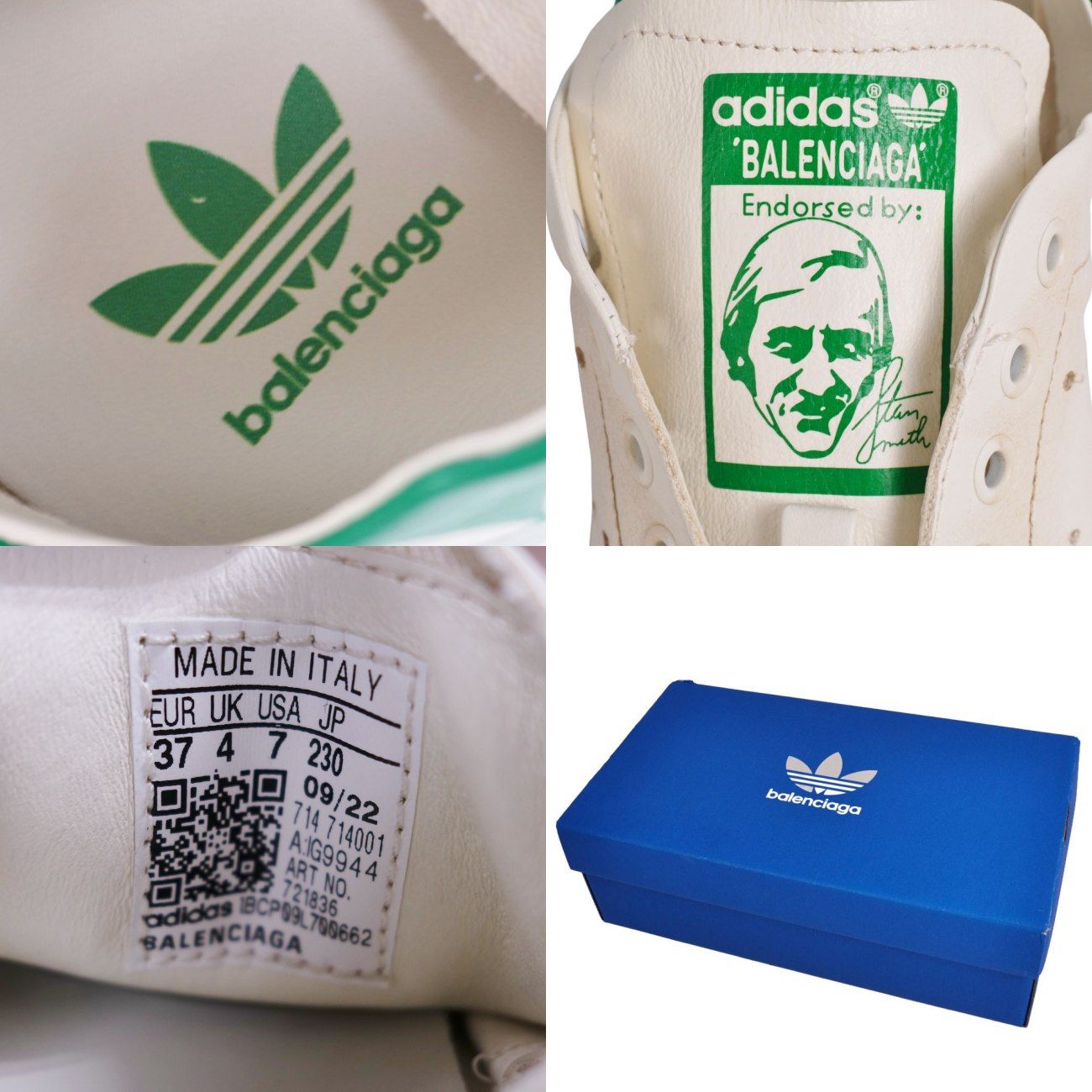 Balenciaga Adidas Sneakers White — view 9