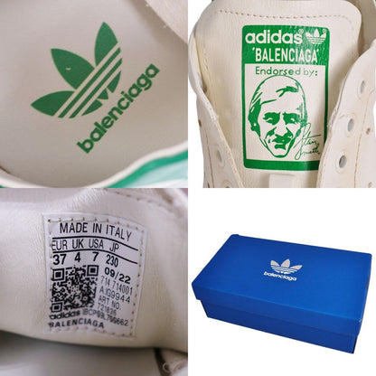 Balenciaga Adidas Sneakers White — view 9