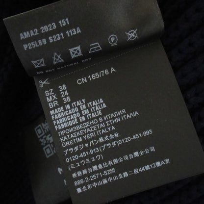 Prada Neck Cotton Knit Cardigan 38 Navy — view 6