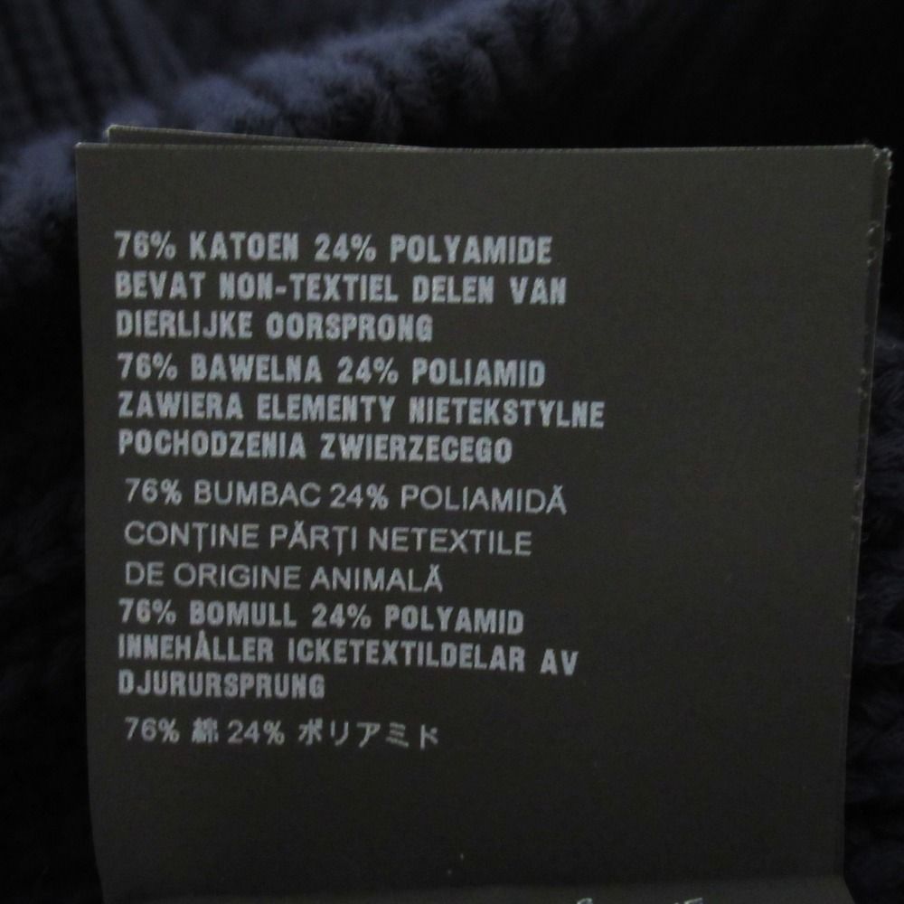 Prada Neck Cotton Knit Cardigan 38 Navy — view 7