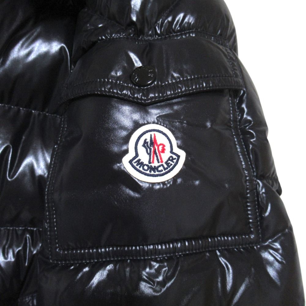 Moncler Maya Zip Up Hoodie Nylon Down Jacket 2 Black — view 4