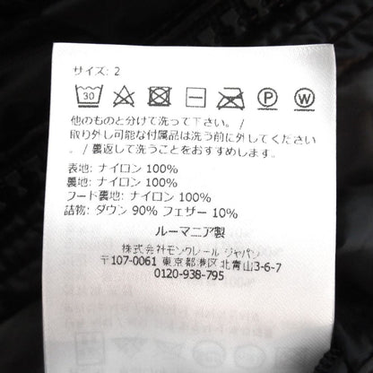 Moncler Maya Zip Up Hoodie Nylon Down Jacket 2 Black — view 9