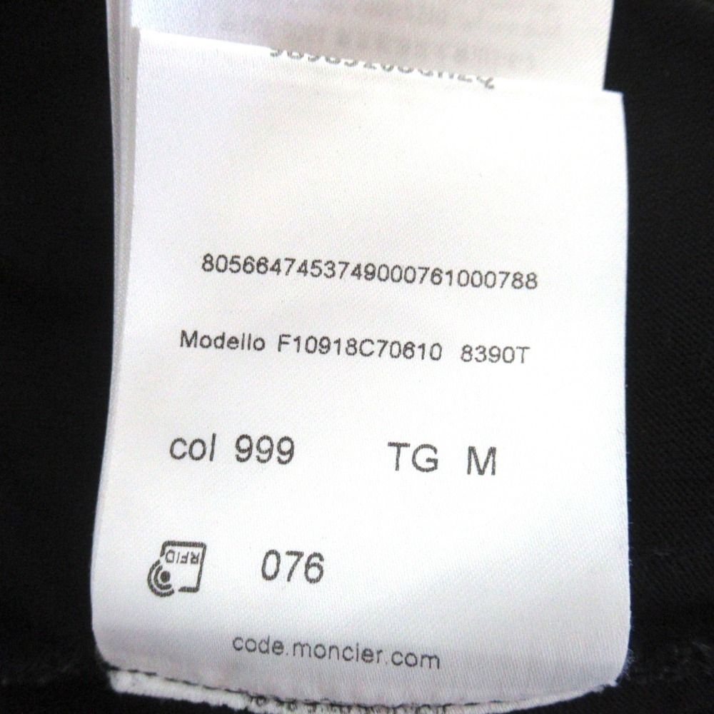 Moncler Maglia T-Shirt Front Logo Print Short Sleeve M Black White — view 8