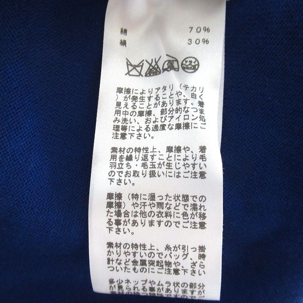 Hermes Cotton Silk French Sleeve High Gauge Knit Top 38 Blue Sweater — view 6