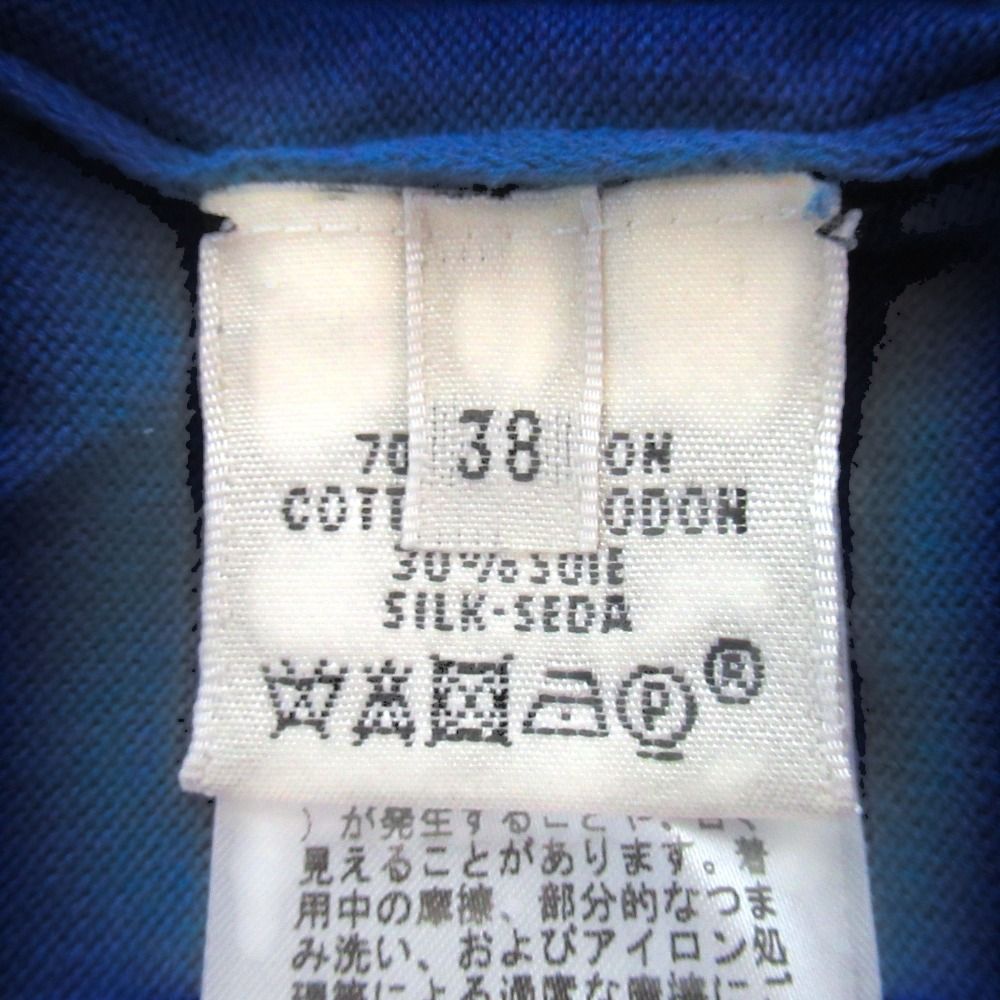 Hermes Cotton Silk French Sleeve High Gauge Knit Top 38 Blue Sweater — view 5