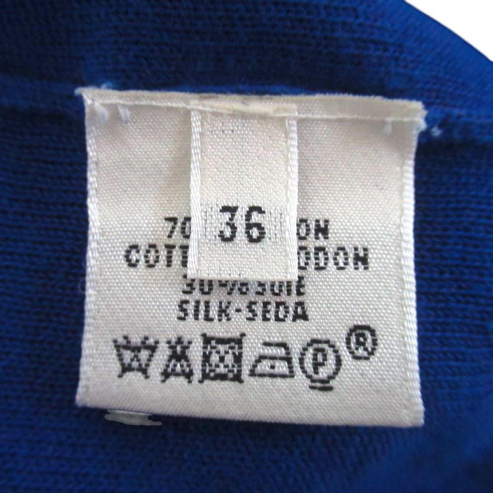 Hermes Cotton Silk High Gee Neck Long Sleeve Knit Cardigan 36 Blue — view 8