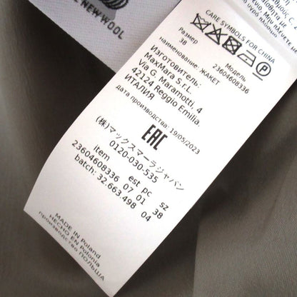 Max Mara Maxmara Studio Wool Jacket Skirt Suit Set 38 42 Gray — view 7