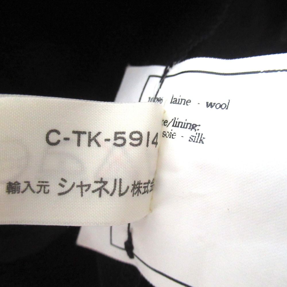 Chanel Vintage CC Logo Button Two Tuck Wide Pants Black — view 6