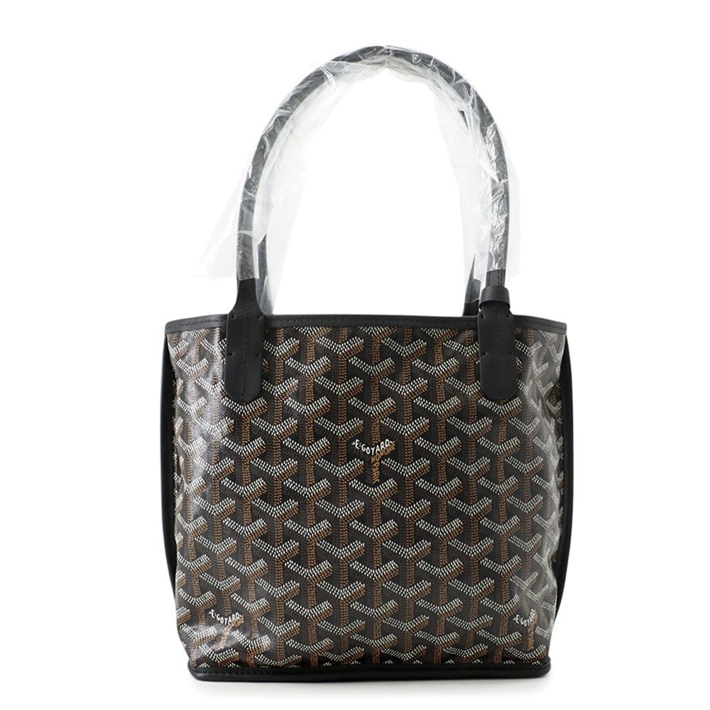 Goyard Tote Anjou Mini Reversible Black with Pouch
