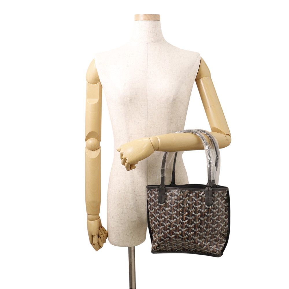 Goyard Tote Anjou Mini Reversible Black with Pouch — view 4